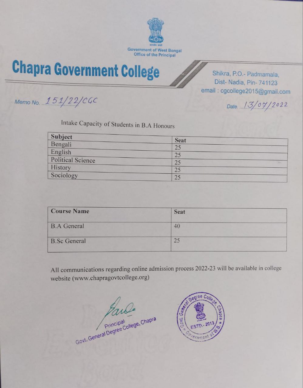 Government General Degree College, Chapra